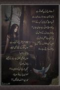 Image result for Dil BA Dast Farsi Poetry