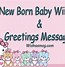 Image result for Welcome New Baby Quotes