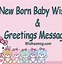 Image result for Best Wishes Baby Boy