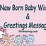Image result for Baby Coming Soon Card