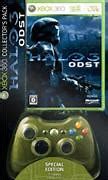 Image result for Halo Reach Xbox 360 Controller