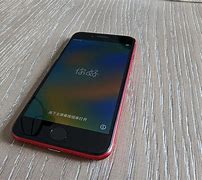 Image result for iPhone SE 2 Official Picture