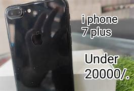 Image result for iPhone 7 Plus 2nd Hand Price in Pakistan