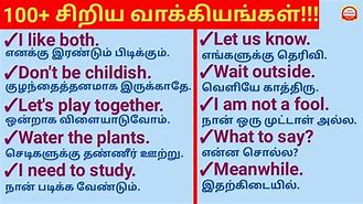 Image result for English to Tamil Sentence Translation for Grade 5