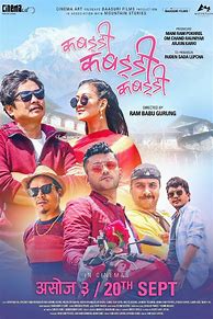 Image result for Kabaddi Poster