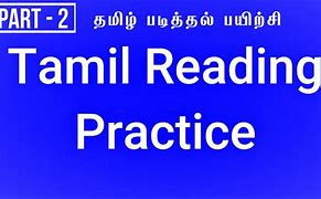 Image result for Importent of Reading in Tamil Easy