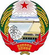Image result for North Korean Schools