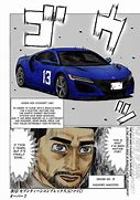 Image result for Acura NSX Type S Rear