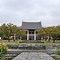 Image result for South Korea Cemetery