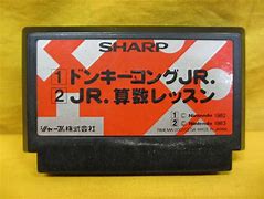 Image result for Famicom C1