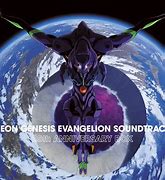 Image result for Neon Genesis Listen to Music