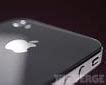 Image result for Apple iPhone Rumors