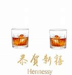 Image result for Hennessy Logo Gold