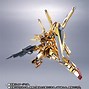 Image result for Gundam Robot Medallion