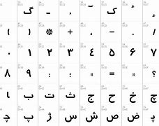 Image result for Persian Old Type Machine Font