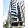 Image result for Akihabara Tokyo Apartment