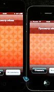 Image result for iPhone 5C vs iPhone 5 Screen