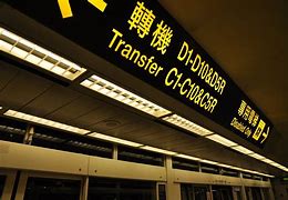 Image result for Orchid Room Taipei Airport
