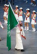 Image result for Saudi Arabia Olympics