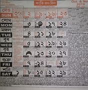 Image result for 1980 Calendar Ekadashi