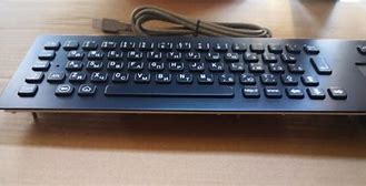 Image result for Cyrillic Keyboard