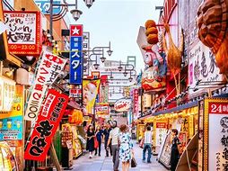 Image result for Map of Interesting Places in Osaka Japan