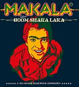 Image result for NBA Jam Boom Shaka Laka