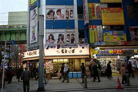 Image result for Akihabara Manga Cafe