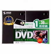 DVD Tn1 30bk に対する画像結果.サイズ: 174 x 185。ソース: www.askul.co.jp