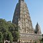 Image result for Buddhism India