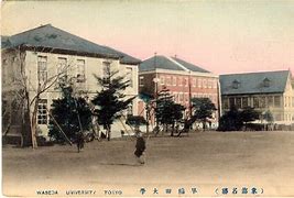 Image result for Toshiyo Tamura Waseda University