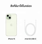 Image result for iPhone 15 Green Colour