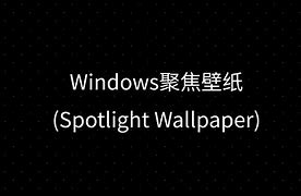 Image result for Windows Spotlight Wallpaper Galaxy