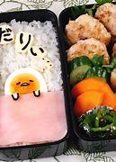 Image result for Japanese Bento Boxes Recipes