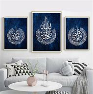 Image result for Arabic Calligraphy Art