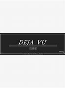 Image result for Deja Vu Initial D Meme