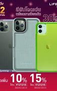Image result for 6s and 6s Plus vs 5S