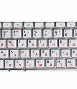 Image result for Russian and English Keyboard