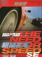 Image result for Need for Speed Special Edition
