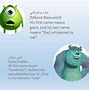 Image result for Monsters Inc. Regal