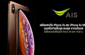 Image result for iPhone XS Rose Gold