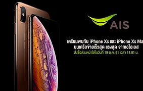 Image result for iPhone Gold XS Max with Face Cover