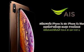 Image result for How Much Is the iPhone XS Max From Sprint Website