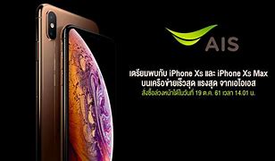 Image result for iPhone XS-Pro Max