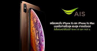 Image result for iPhone XS Cheap