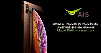 Image result for iphone xi gold vs space grey