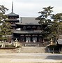 Image result for Horyuji Temple