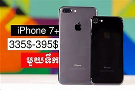Image result for iPhone 7 Plus Price Khmer