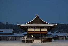 Image result for Shimogumo Jinja