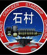 Image result for Ishiemora Logo Dead Space Wallpaper